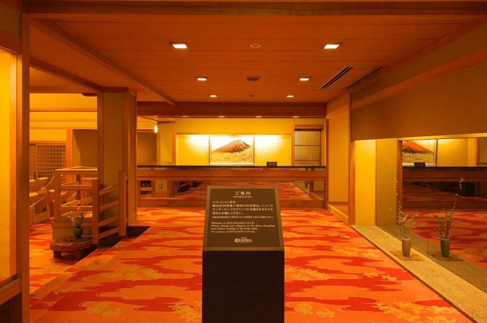 Hotakasou Club Vandrarhem Takayama  Exteriör bild